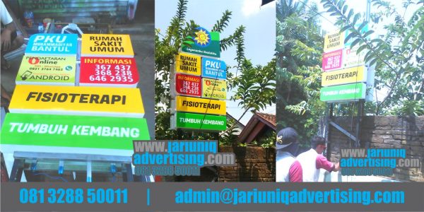 Jasa Advertising Jogja Neon Box Akrilik PKU Bantul Di Yogya